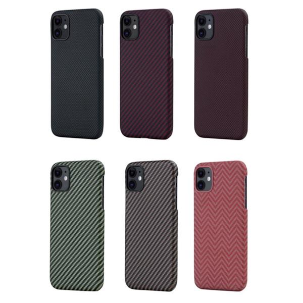 株式会社エアリア PITAKA スーパー繊維アラミドを使用したiPhone11/iPhone11Proケースの新色 を3/5日発売開始 