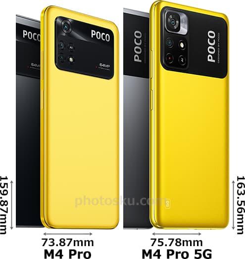 Difference between "POCO M4 Pro" and "POCO M4 Pro 5G"