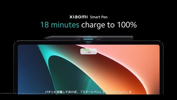  シャオミ、ハイエンドスマホ「Xiaomi 11T／11T Pro」とタブレット「Xiaomi Pad 5」の国内リリースを公表！ 