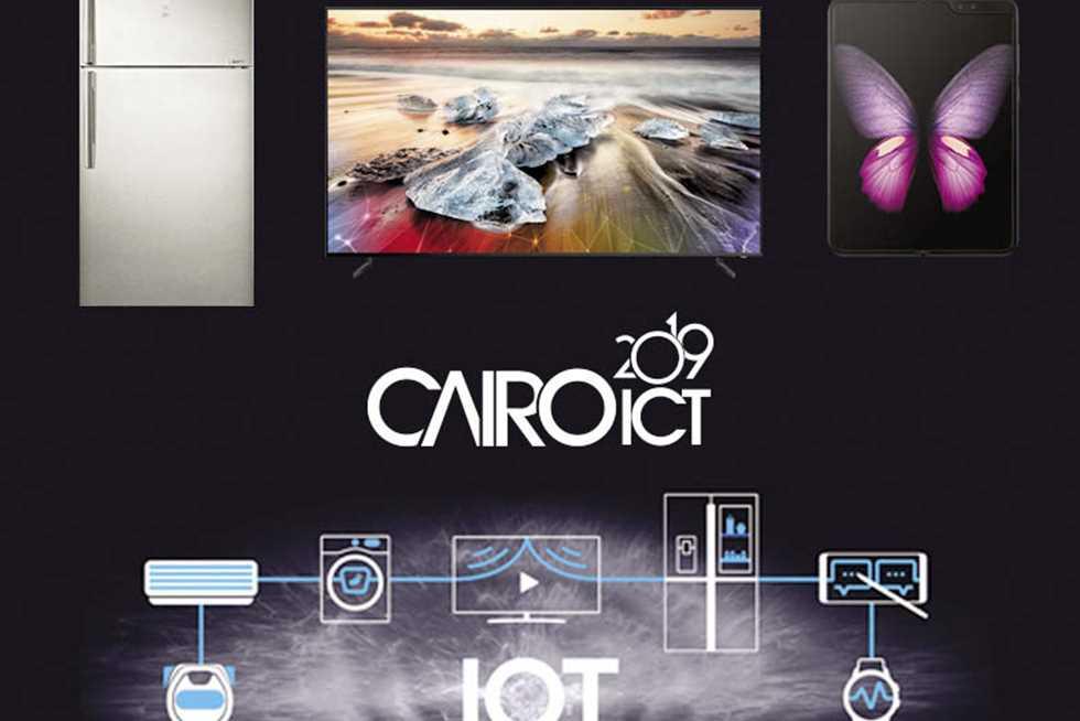 المدير التنفيذي: سامسونج إلكترونيكس تقدم باقة متميزة من منتجاتها خلال معرض Cairo ICT 2019 