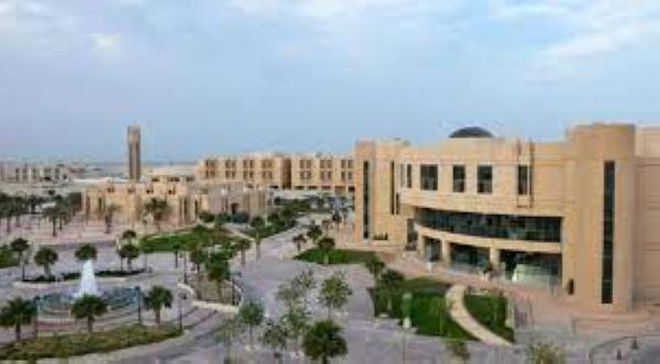 Imam Abdul Rahman bin Faisal University announces the names of the second batch of admitted