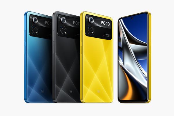 Xiaomi new cheap smartphone "POCO X4 PRO" appeared, the same 120Hz large screen OLED, 100 million pixel camera, large -capacity battery, and liquid cooling mechanism with the same iPhone 13 Pro MAX, it also supports multi -carriers.