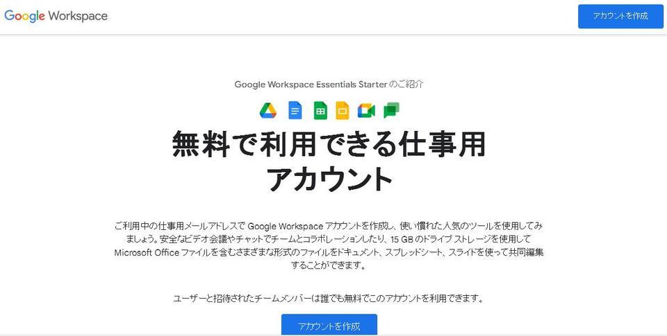 iPhoneをバグらせる呪いのWi-Fi名。もしつながっちゃったら設定リセットして 