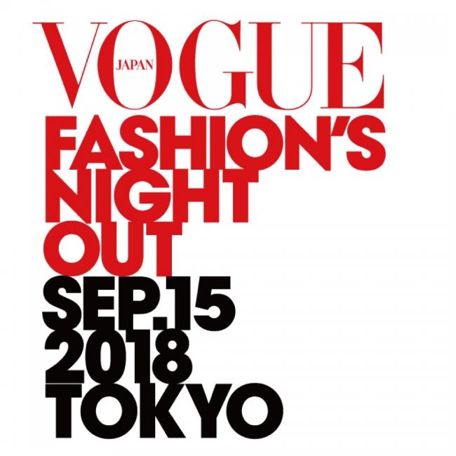 H＞FRACTALにてMUZE・PARADOXより【VOGUE FASHION'S NIGHT OUT TOKYO】限定アイテムがリリース。 企業リリース 