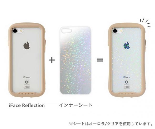 挟むだけでキラキラ可愛い！透明なスマホケース「iFace Reflection」専用のiPhone 11 Pro対応インナーシートが発売！ 企業リリース 