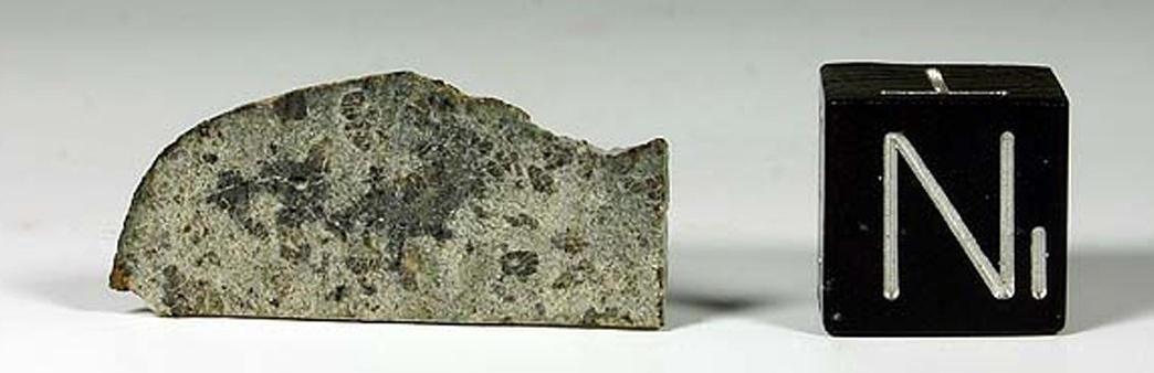 What is the story of the meteorite “Sahih Al -Ahimir”, which fell in the Sultanate of Oman and returned NASA to Mars