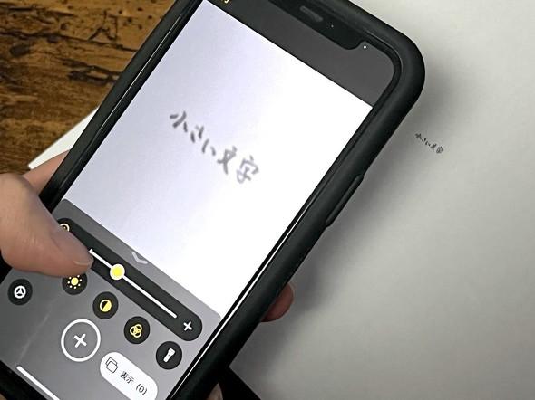 「Pixel 6／6 Pro」の12月更新一時停止　通話が切れるバグ発生のため