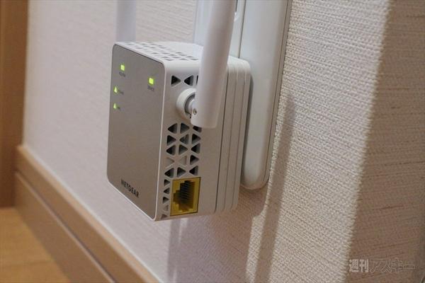  手のひらサイズの中継機＆電波の込み具合もひと目でわかるアプリでWiFiが超快適に！ 