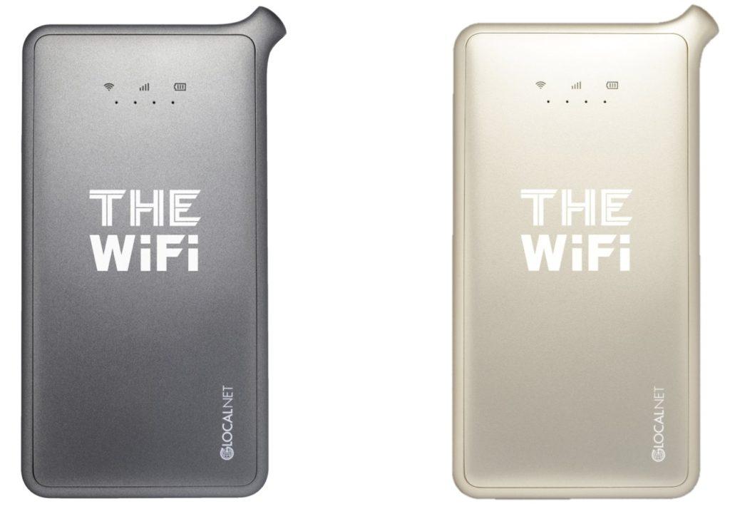 データ通信容量無制限！ 公衆Wi-Fiスポットも利用できる、Wi-Fi新サービス「THE WiFi」