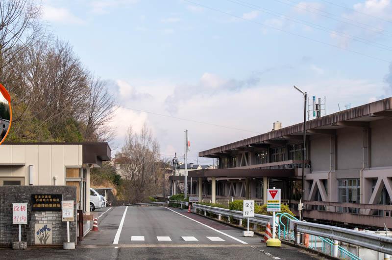 山田池公園ちかくにDX人材の育成拠点になる「近畿インフラDX推進センター」ができてる。全国初