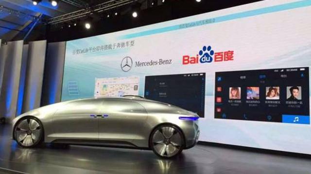 Baidu Telematics breaks new ground in collaboration with automakers