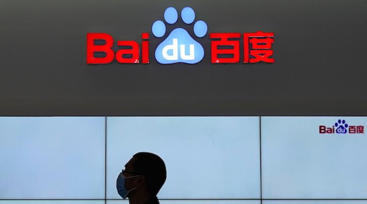 Baidu Information Technology opens new horizons in cooperation with Auto makers 