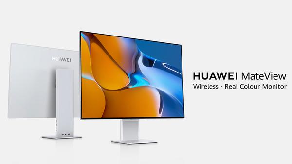 HUAWEI、縦横比3:2でPC/スマホから無線でも映せる28.2型液晶ディスプレイ