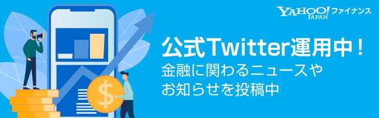 ニュース ウクライナ、２回目の戦時国債入札を８日に計画－関係者 
