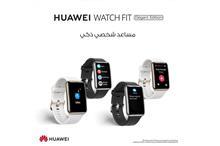 Huawei takes the lead in smart bracelets and wearables Through the HUAWEI Band 6 | Photo and news | Ammon news agency 