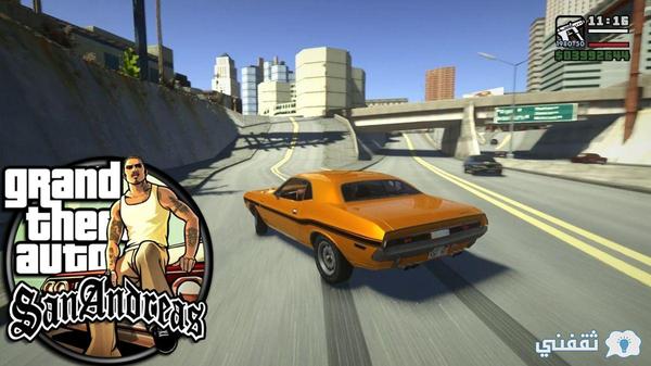 How to download GTA San Andreas جراند ثيفت اوتو سان اندرياس للموبيل أخر تحديث 