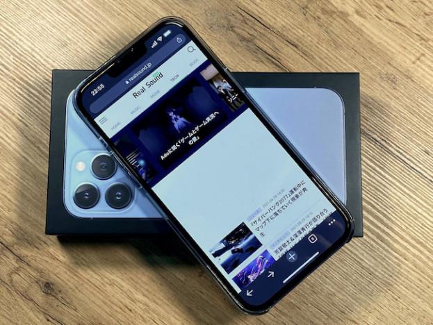 ニュース iPhone 13 Pro Maxのバッテリー持ちを徹底検証　Netflixで連続再生できた時間は？