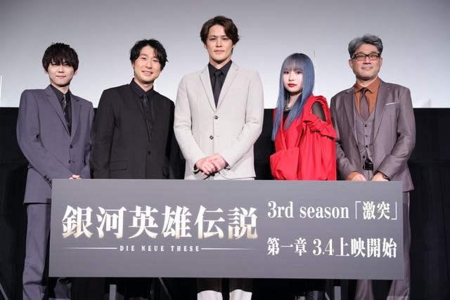 Mamoru Miyano, Kenichi Suzumura, and Yuki Kaji will be on stage at the screening of the anime "Gin Eiden DIE NEUE THESE Clash"!