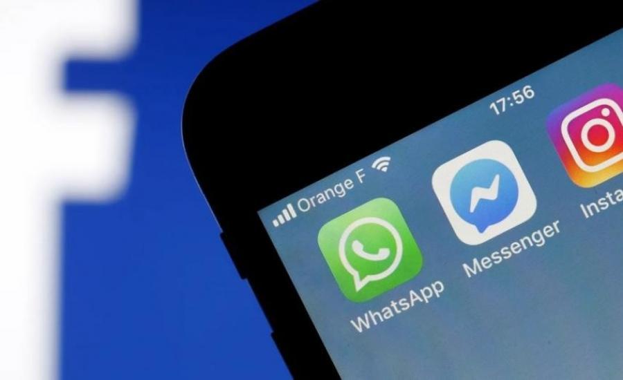 3 hidden features launched by WhatsApp that not many people know about 