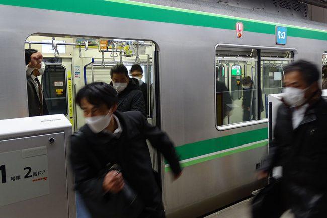 "Best correspondence" explained by Tokyo Metro by the news of the news, indiscriminate stabs, and abnormalities.