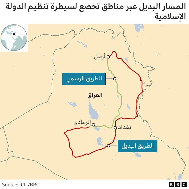 تنظيم الدولة الإسلامية: كيف عرضت شركة إريكسون للاتصالات حياة موظفيها في العراق للخطر؟ 