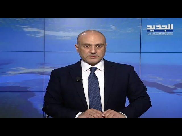 هذا ما جاء في مقدمات النشرات المسائية ليوم الاربعاء 02/03/2022