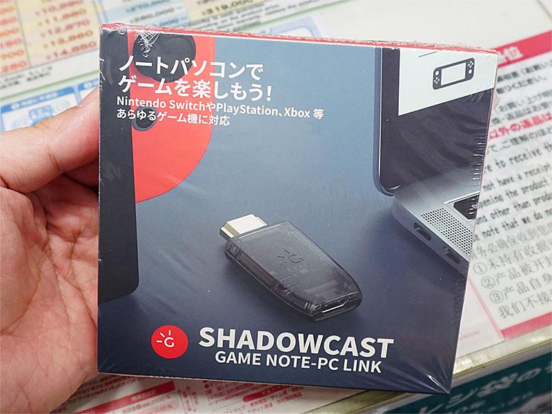 Nintendo Switchの映像をノートPCの画面に表示できる「ShadowCast」が店頭入荷 