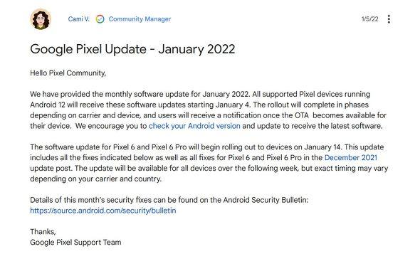 Pixel 6／6 Proの12月と1月のまとめアップデート配信開始