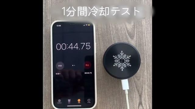 
 新たなスマホ冷却方式！ワイヤレス充電スマホクーラー 【半導体冷却式／ワイヤレス充電／タービン送風設計／静音モーター搭載】 