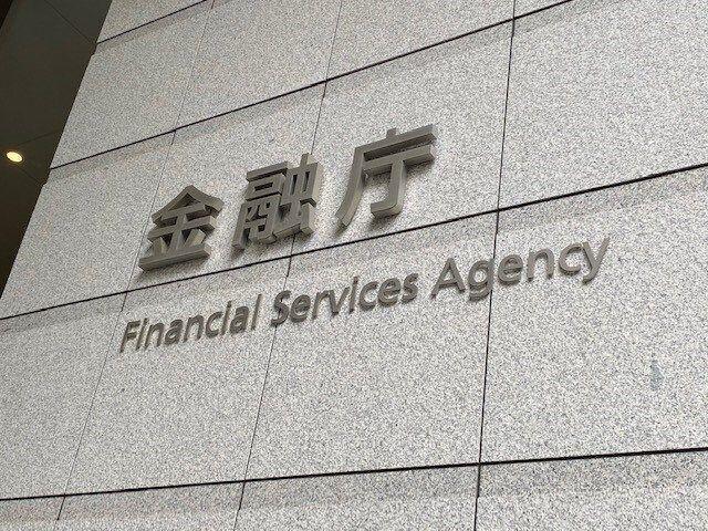 Angle: Quarterly disclosure review, 2024 at the earliest Prime Minister's seriousness tested