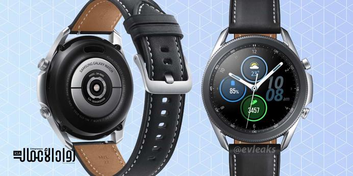 The most famous smart watches.. The world is at your fingertips