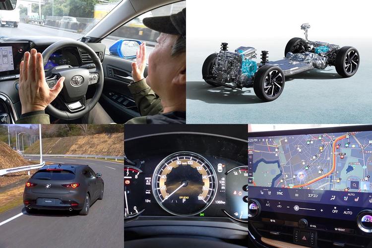 News 2021 was the year of car technology!Journalists are "Surprised, impressed" 5 new technologies and mounted vehicles