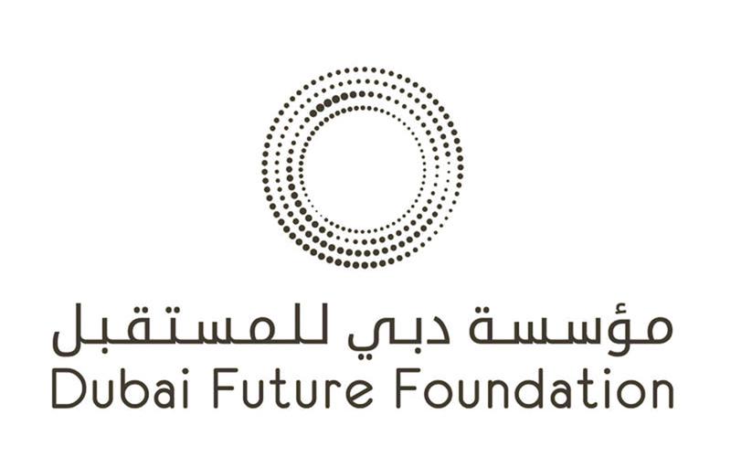 "Dubai for the Future" presents 50 international opportunities in the coming decades that will achieve leaps for humanity.