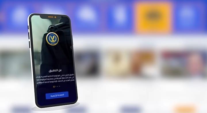 SIMPLE ELECTRONIC STEPS TO RESTORE EGYPTIAN NATIONALITY