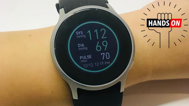 Smart watches of medical equipment class that are more real than Apple Watch: Omron Heartguide Hands -on