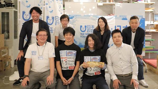 中学生が海洋研究&3Dモデリングに挑戦！ - 海洋研究3Dスーパーサイエンスプロジェクト2021