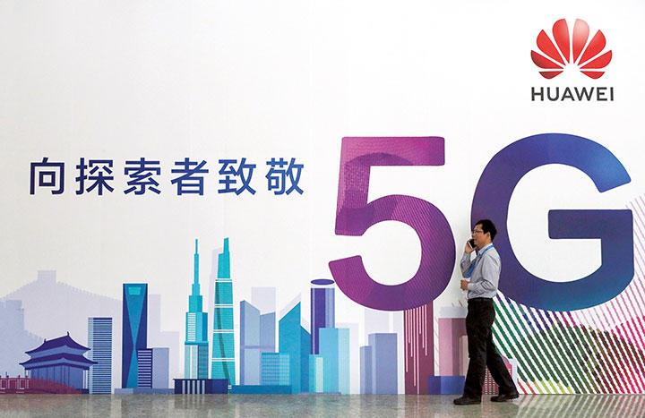 コラム：中国ファーウェイ、打ち砕かれる「５Ｇ世界制覇」の夢