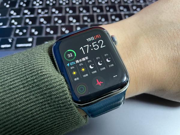 Užitečná základní nastavení Apple Watch