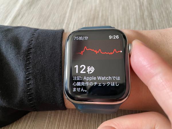 Useful Apple Watch to know Basic settings for 