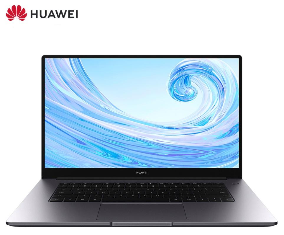 【楽天セール】お買い物マラソン開催中。ファーウェイ｢Matebook D 15｣、吉野家の詰め合わせセットなどがお買い得 | Business Insider Japan