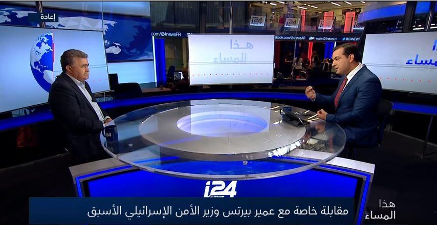 سياسة خاصة - I24NEWS 