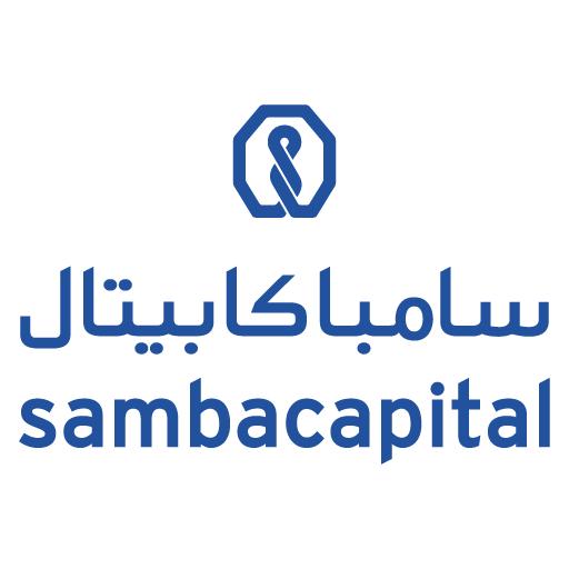 خدمة Samba Capital. من بنك سامبا 2022 – 1443 