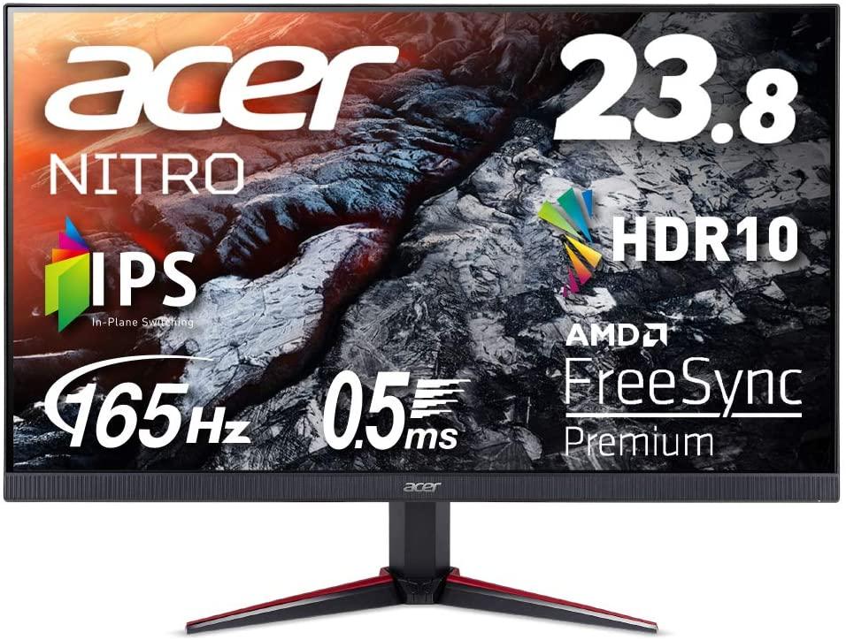 [Amazon Cyber ​​Monday] Acer and LG monitors up to 34 inches are cheap! for games and work