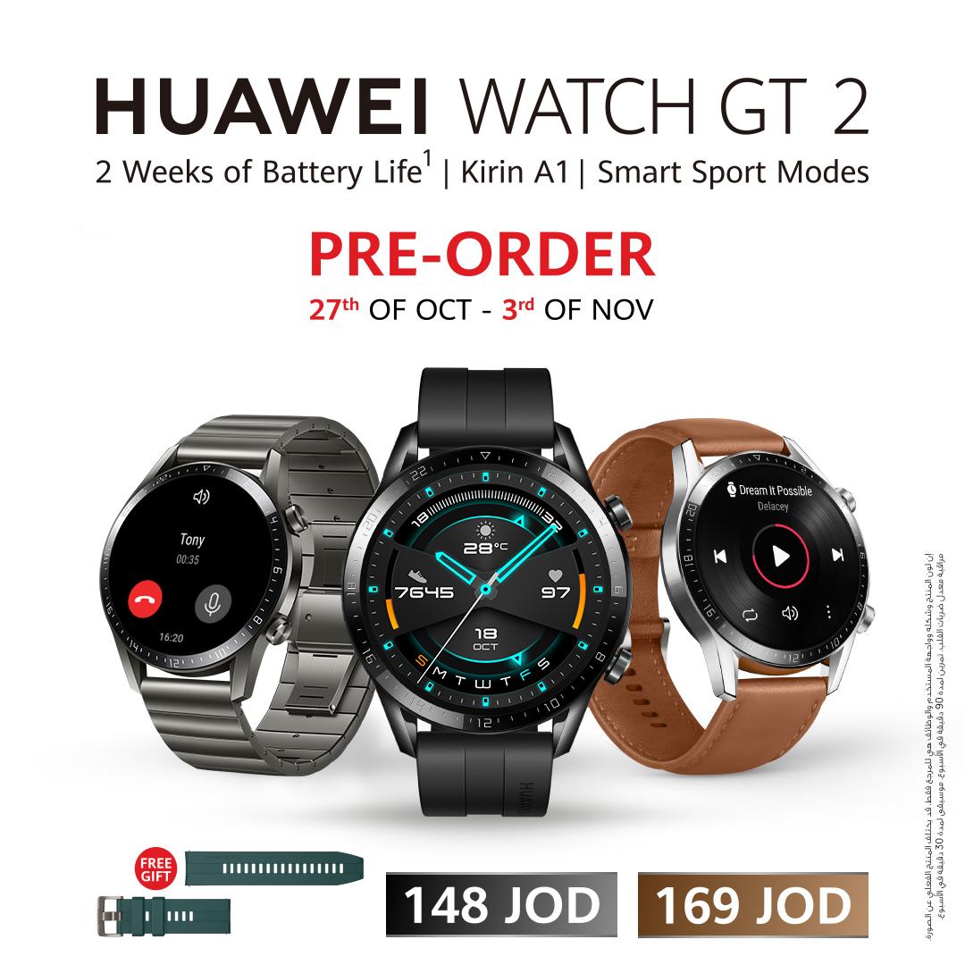 4 things you can do with the new health features of the “Huawei GT2” watch