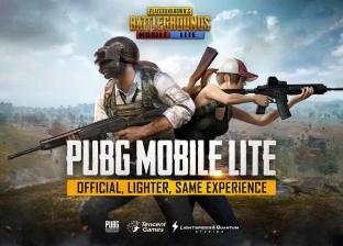  كل ما تريد معرفته عن تحديث PUBG Mobile الجديد وكيفية تحميله 