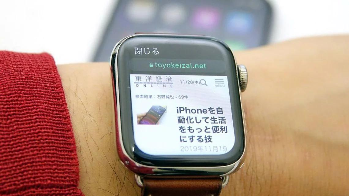 あなたが驚くかもしれないApple Watchに関する11のポイント 