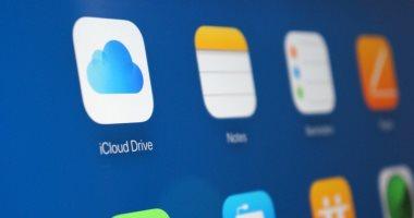 How to block emails in iCloud