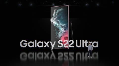 Samsung、新プレミアムスマホ「Galaxy S22 Ultra」を発表！NoteのDNAを継承してSペン内蔵に。1億800万画素カメラや10倍光学ズームなど - S-MAX