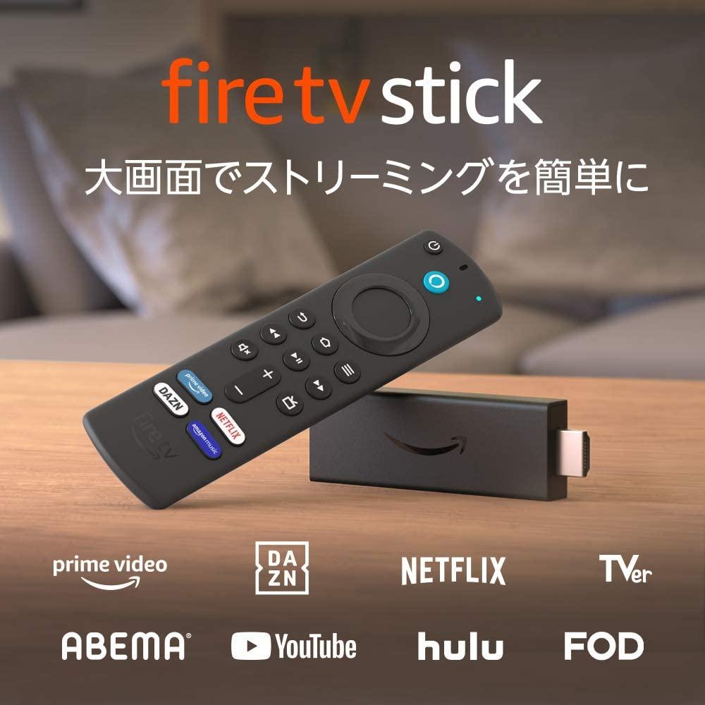 驚くほど動作軽快になった「Fire TV Stick 4K Max」新発売！旧機種と比較あり【今日のライフハックツール】