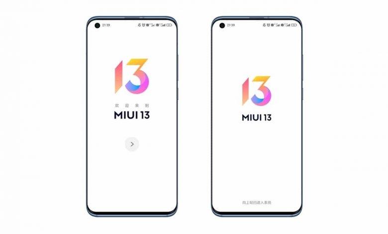 MIUI 13: إليك جميع ميزات التراكب التي ستكشف عنها شياومي و قائمة الهواتف الذكية المتوافقة